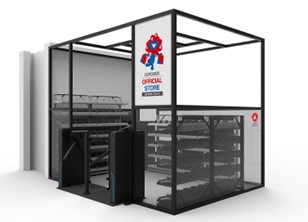 無人店舗イメージ