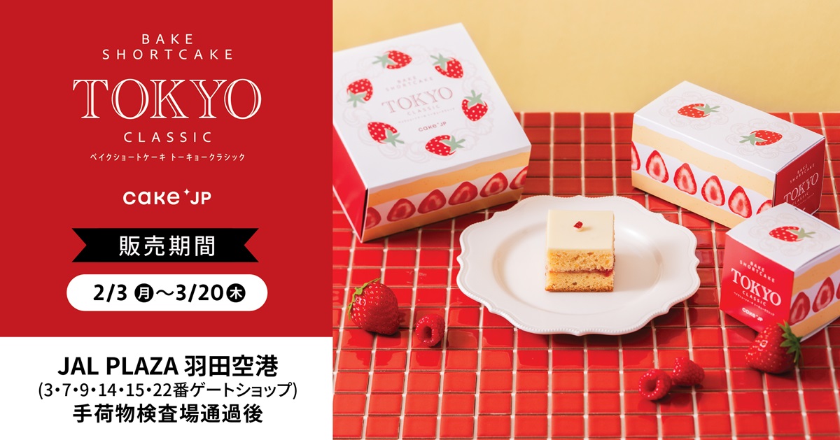 画像を説明するテキストなくても可
