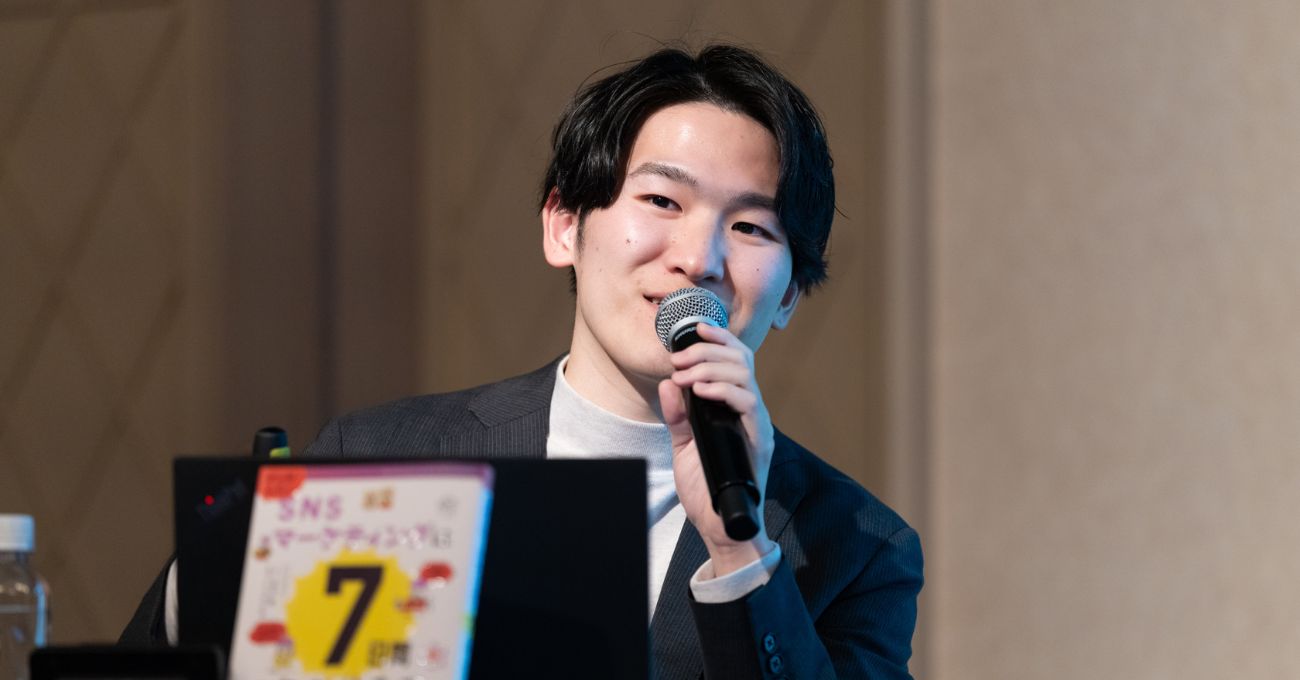 ユミルリンク株式会社 マーケティング本部 五月女翔氏