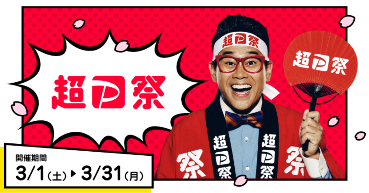 画像を説明するテキストなくても可
