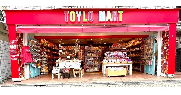 TOYLO MART 原宿店の外観