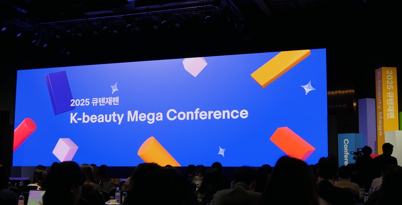 2025 Qoo10 JAPAN K-Beauty Mega Conference