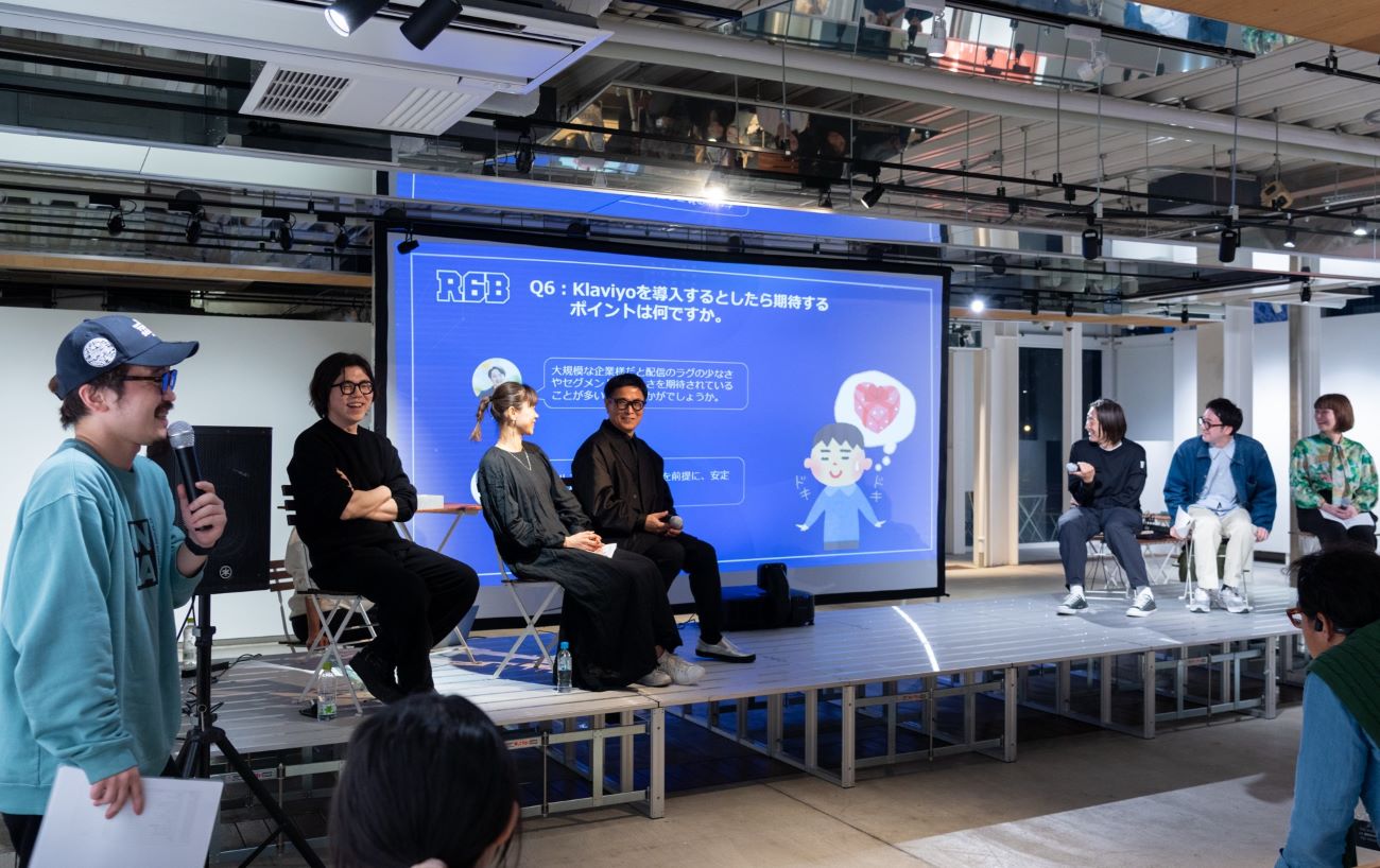 「Connect in Tokyo about Klaviyo vol.2」の様子