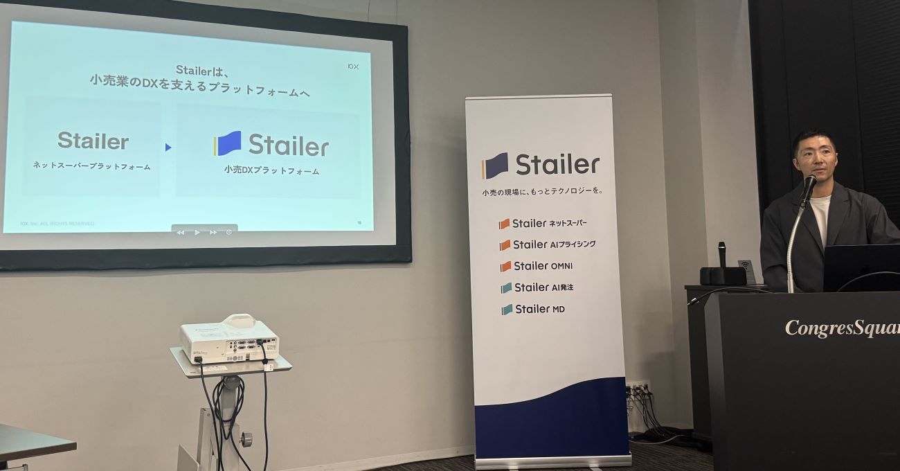 10X代表取締役CEO 矢本真丈氏