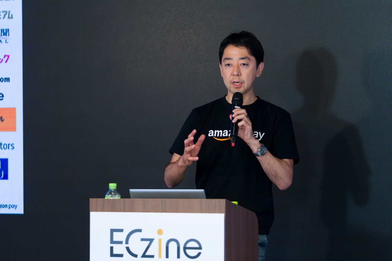 アマゾンジャパン合同会社　Amazon Payments Japan事業部 ビジネスプロモーション部 部長　山本 泰嗣氏