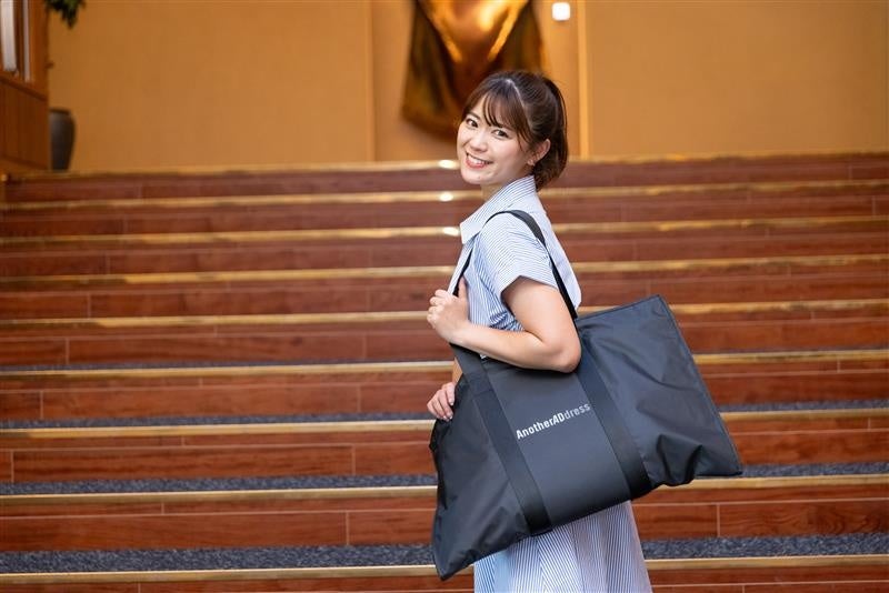 「着っぱなしプラン」イメージ図