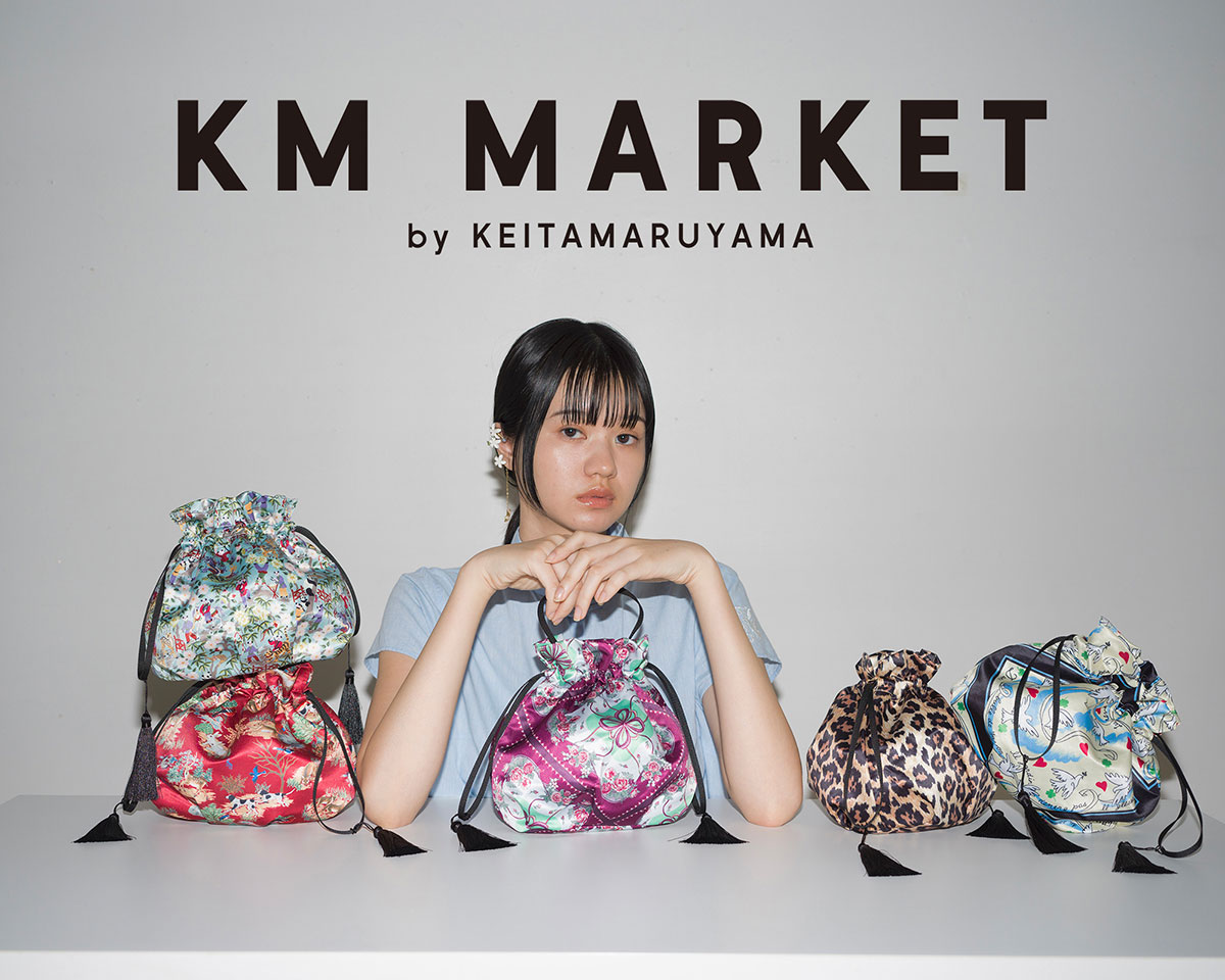 KM MARKET