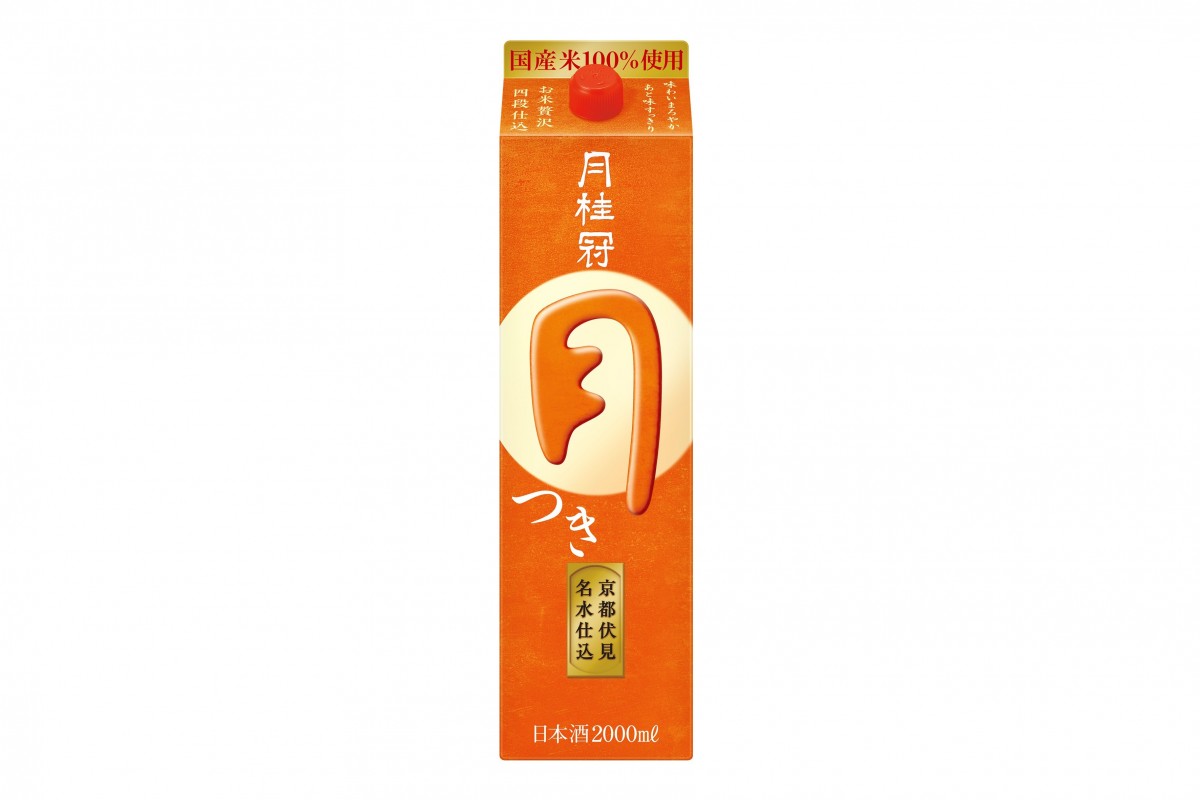 実証で輸送する月桂冠「つき」2Lパック
