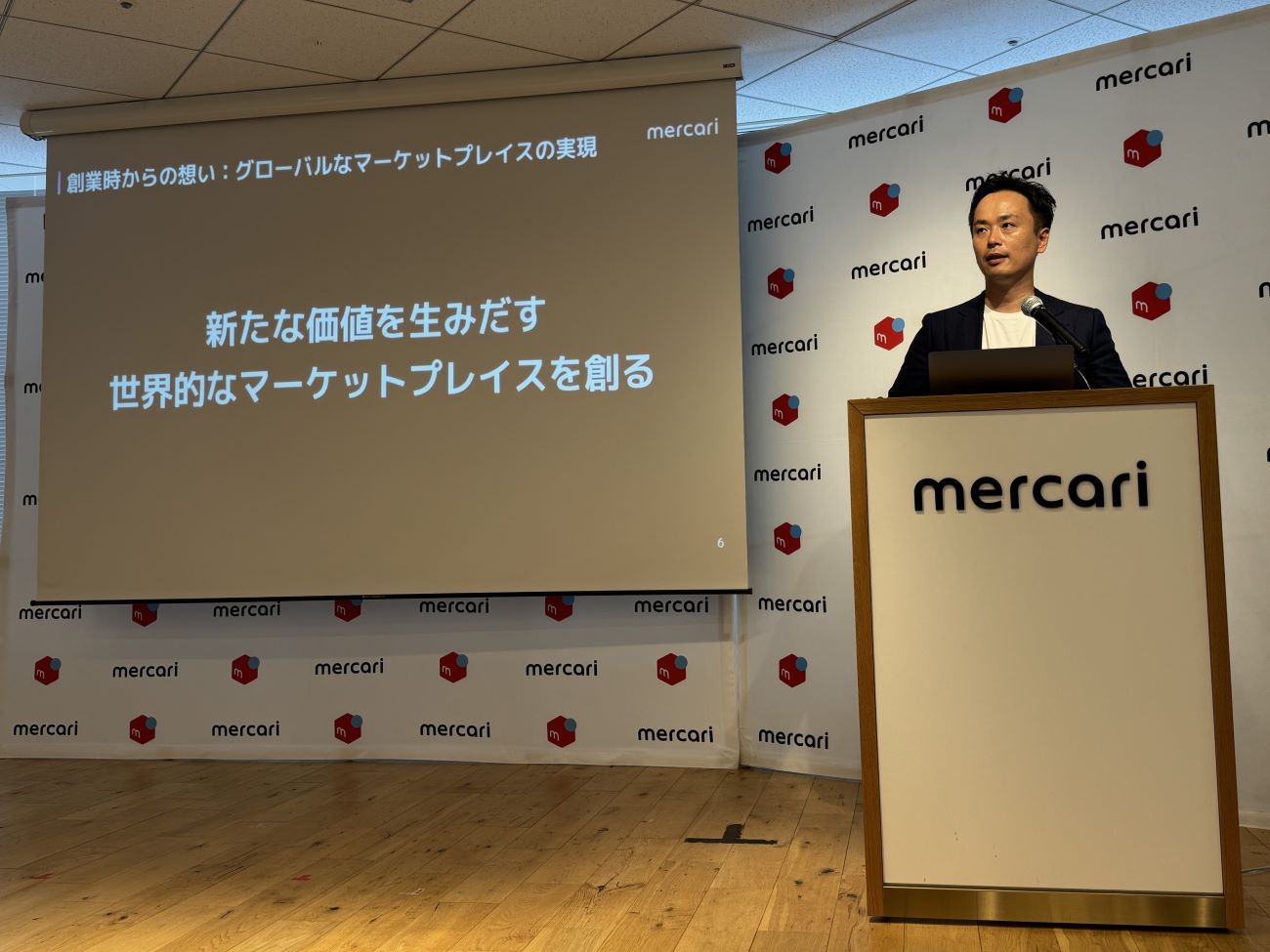 株式会社メルカリ 執行役員 CEO Marketplace 迫俊亮氏