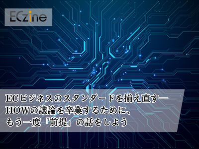 17855_0.png