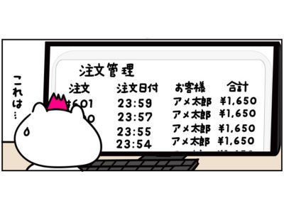 17857_00.jpg