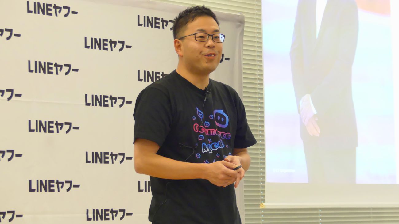 LINEヤフー株式会社　コマースドメイン ショッピングSBU 統括本部長　杉本 務氏