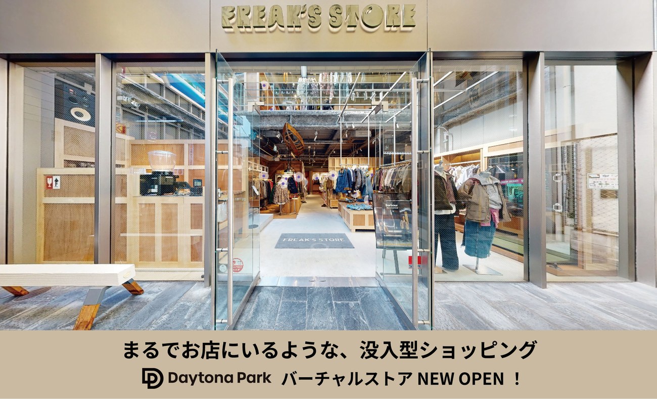 画像を説明するテキストなくても可