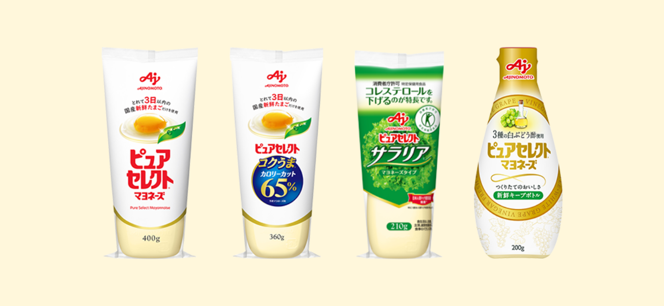 「ピュアセレクト」
