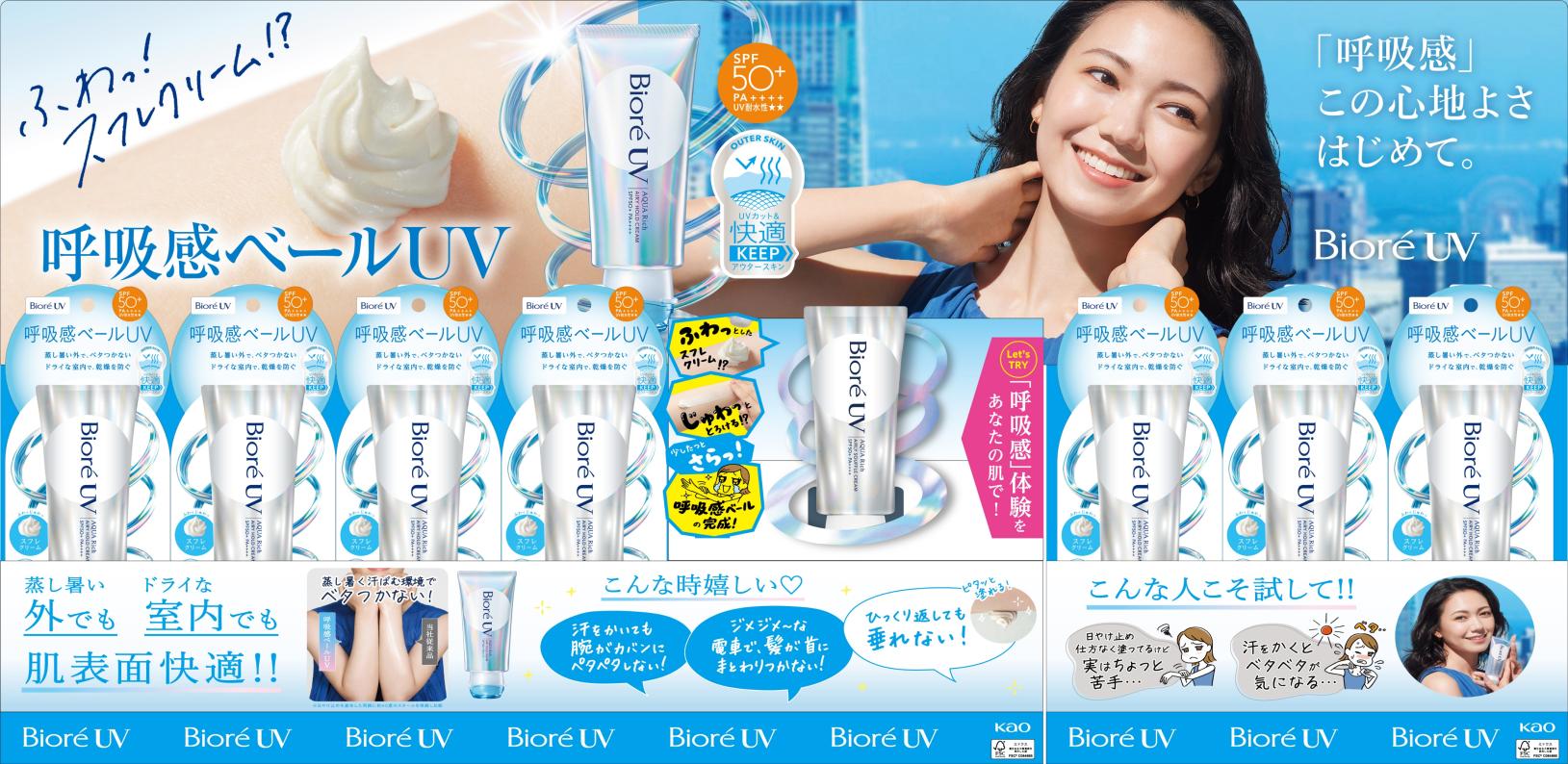 画像を説明するテキストなくても可