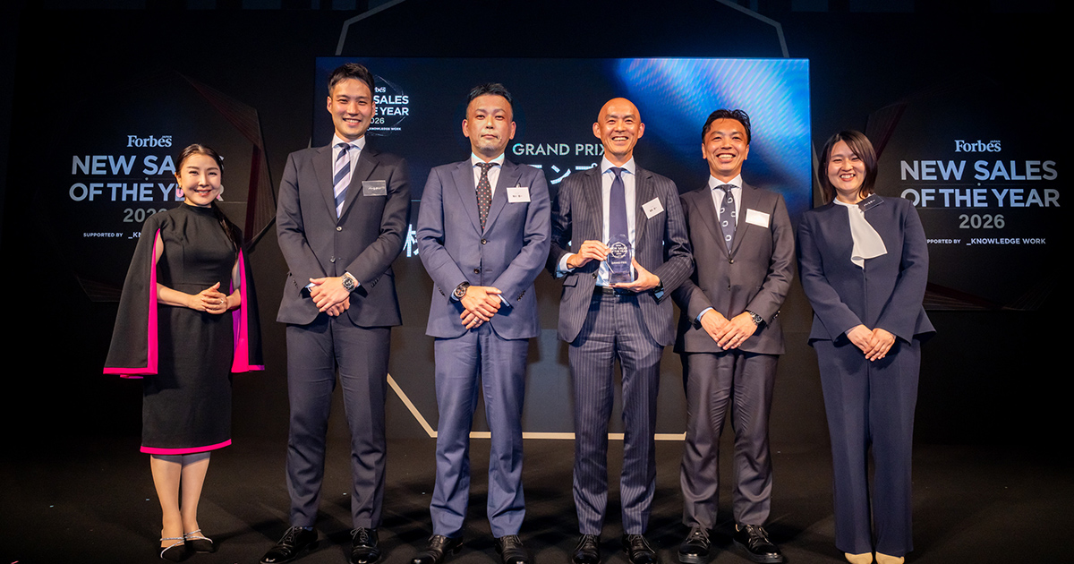 Forbes JAPAN NEW SALES OF THE YEAR 2026授賞式より