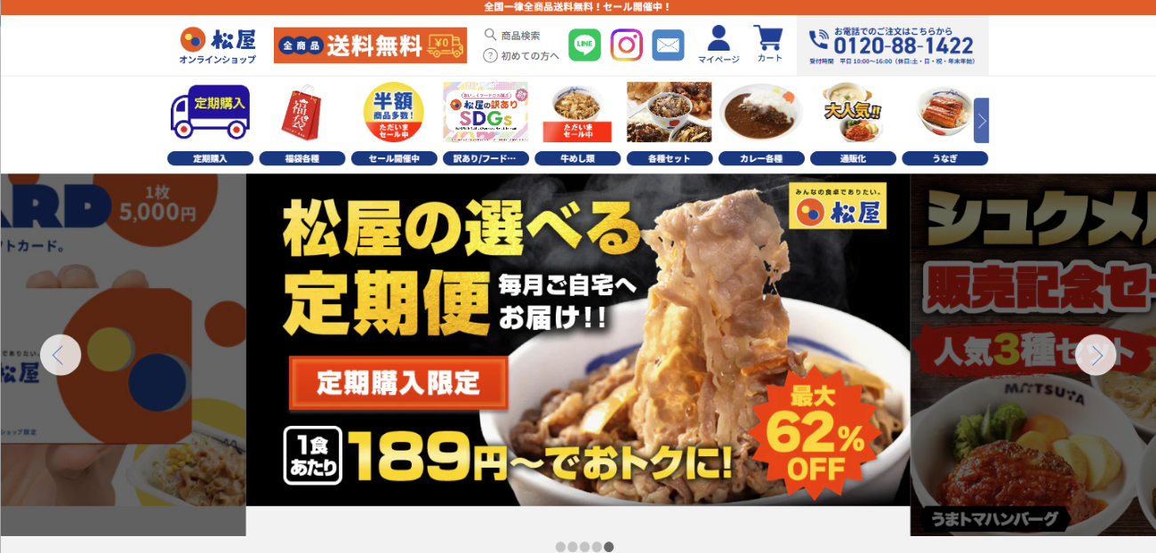 画像を説明するテキストなくても可