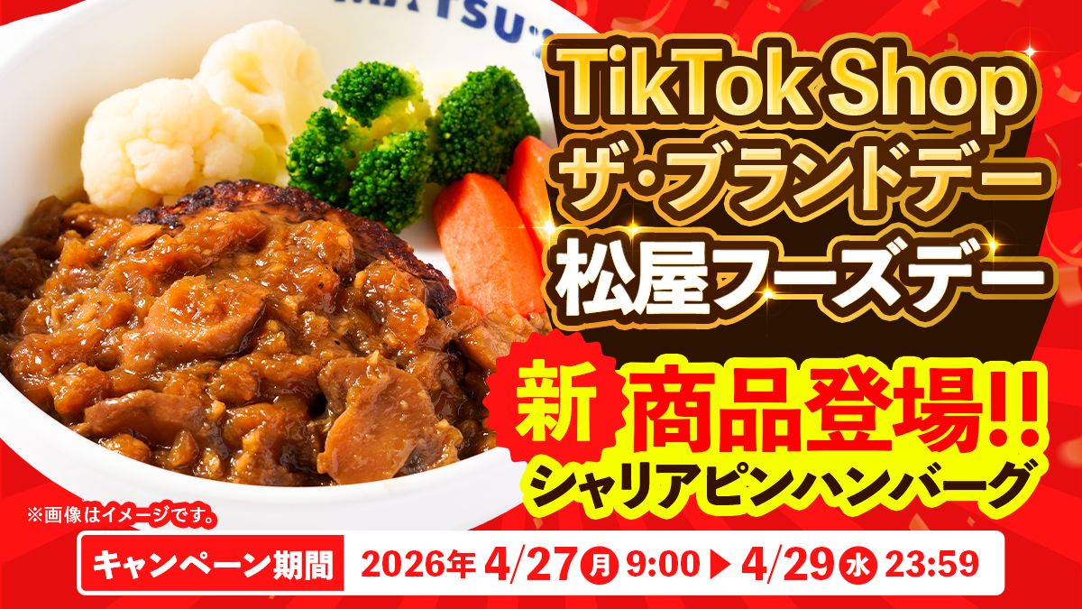 画像を説明するテキストなくても可