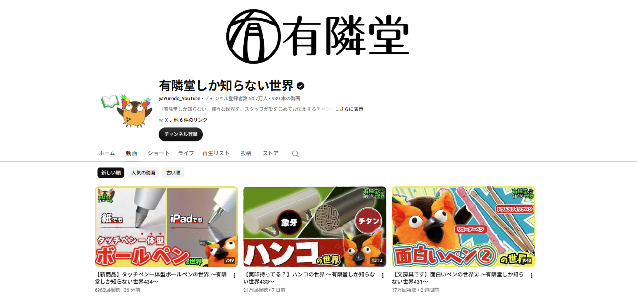 画像を説明するテキストなくても可
