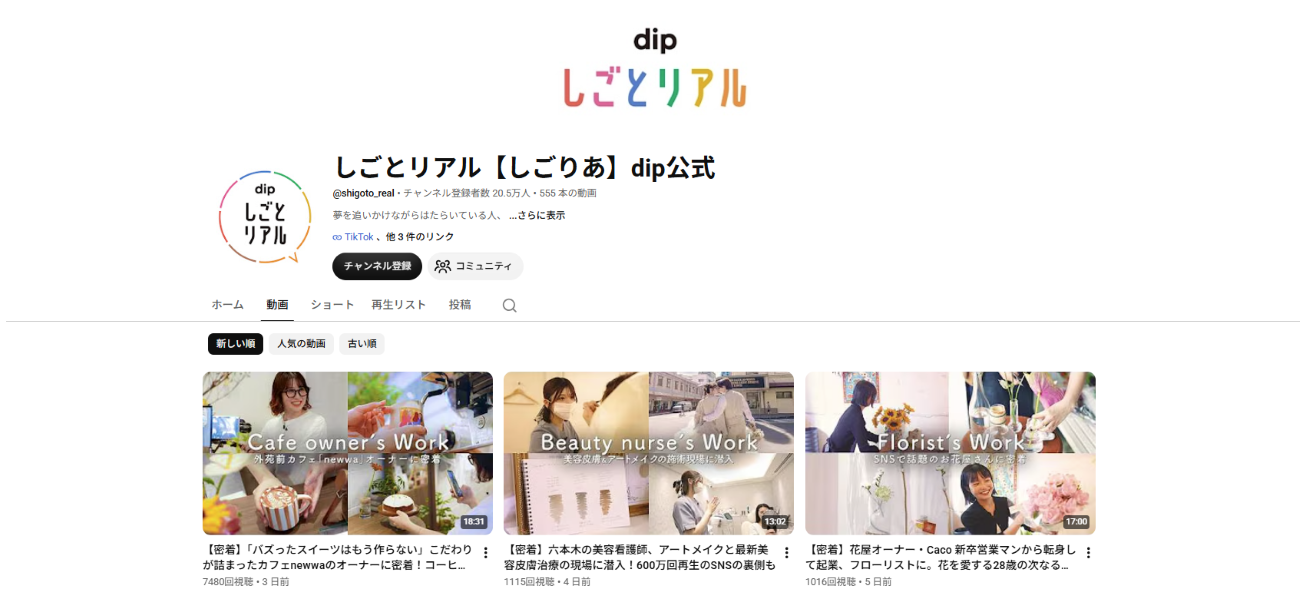 画像を説明するテキストなくても可