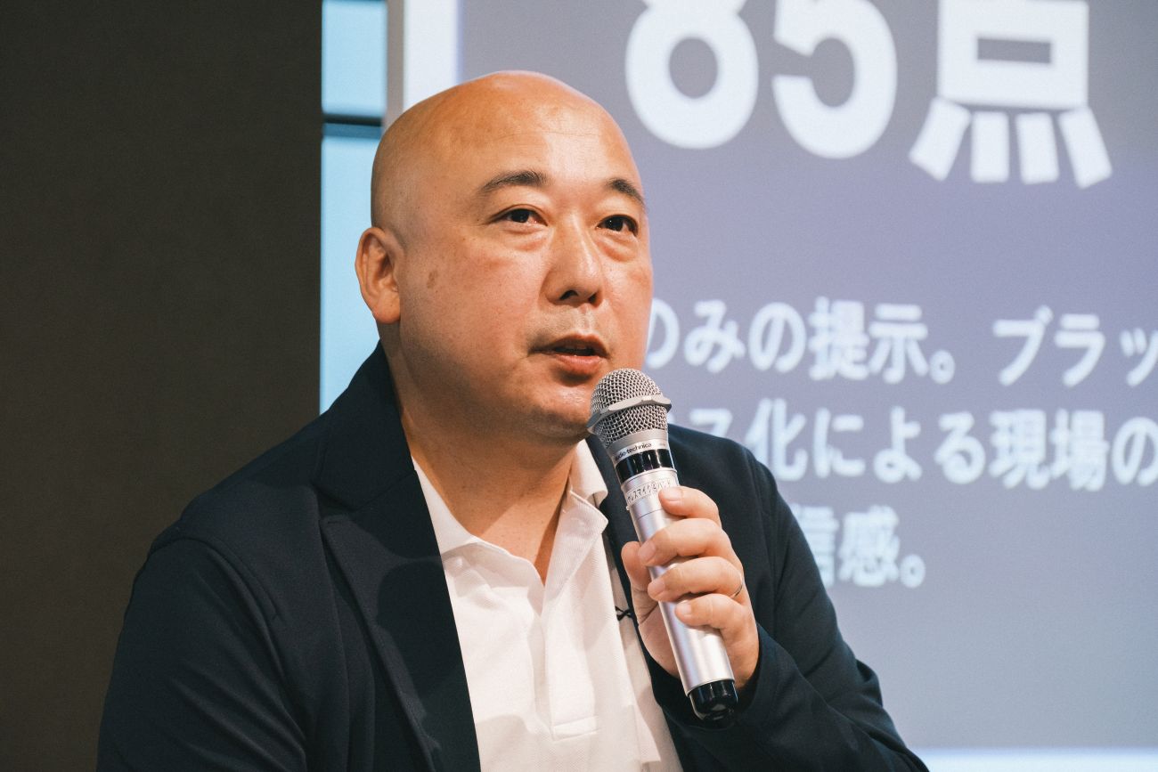 ミスミの天間要介氏の写真です