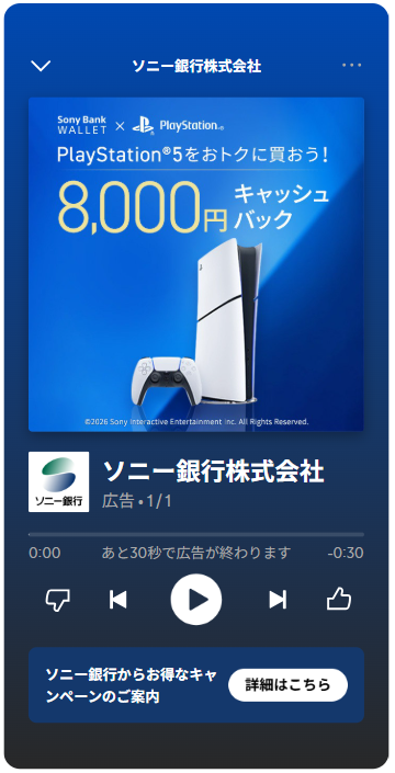 画像を説明するテキストなくても可