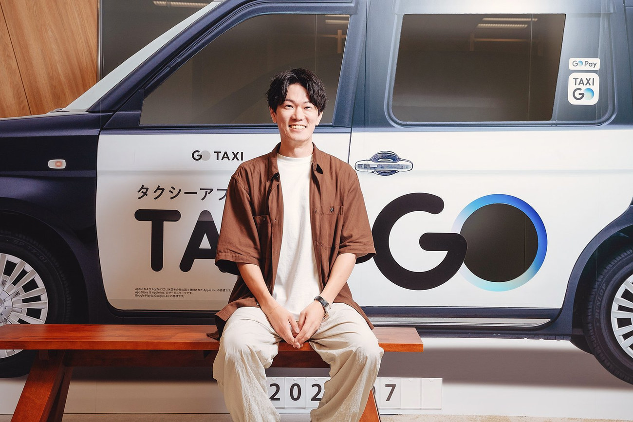 GO株式会社 執行役員 中西佑樹氏