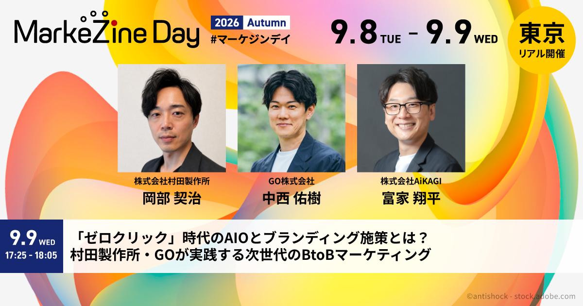 画像を説明するテキストなくても可
