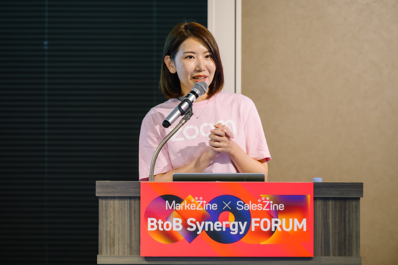 ZVC JAPAN株式会社 永井さき氏