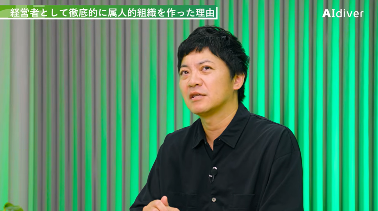 アナグラム　阿部圭司氏