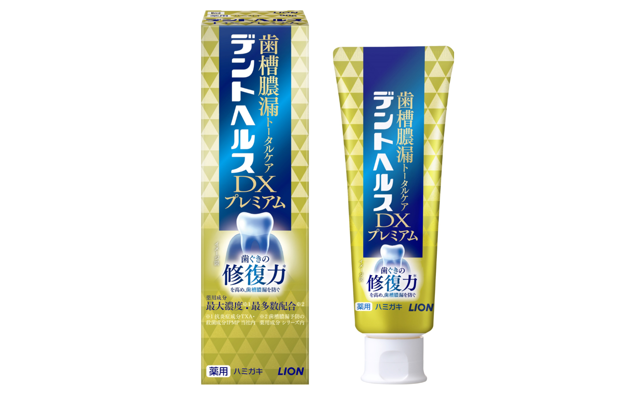 「デントヘルス DX プレミアム」のパッケージ画像です