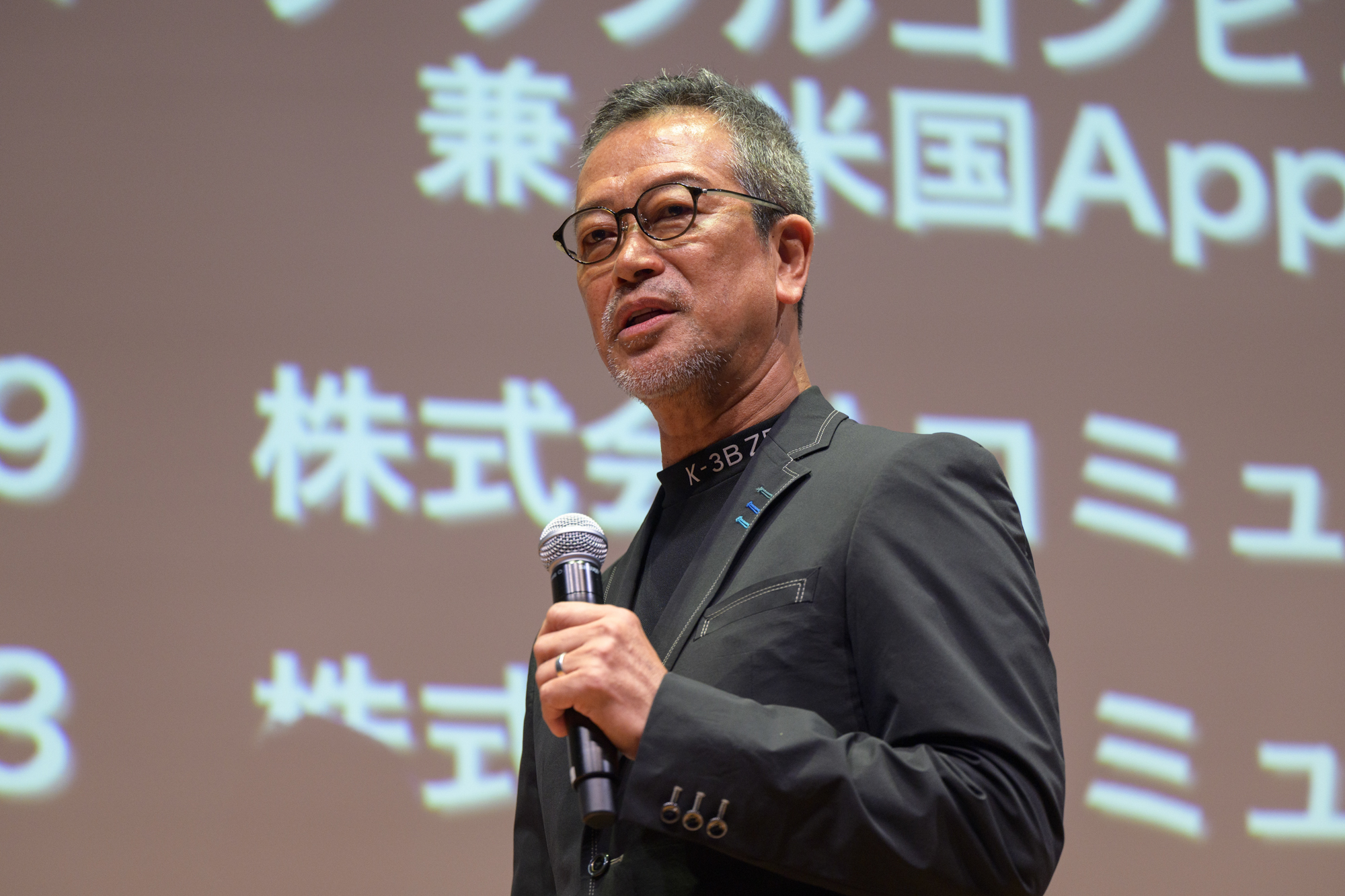 株式会社コミュニカ 創設者 現会長　山元 賢治氏