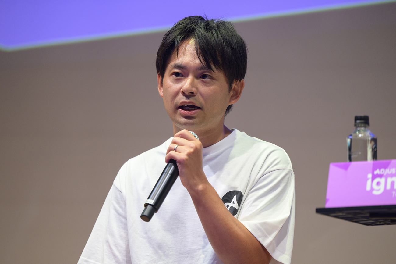 Adjust　Head of Customer Success　大杉健治氏