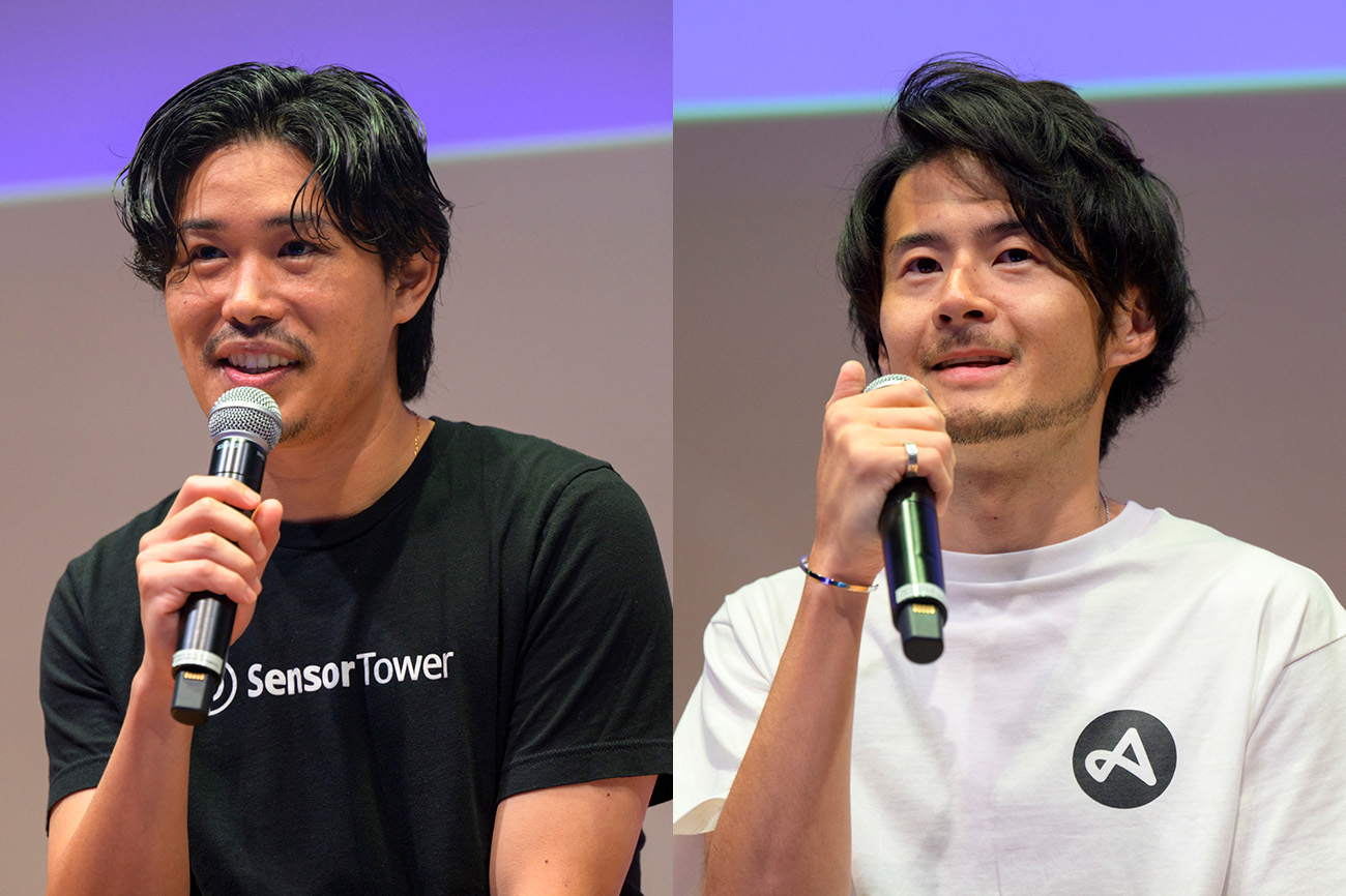 【左】Sensor Tower　営業本部長　植田アンディ翔氏【右】Adjust　Senior Enterprise Customers Success Manager　山根竜二氏