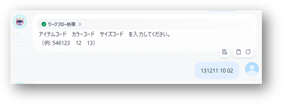 画像を説明するテキストなくても可