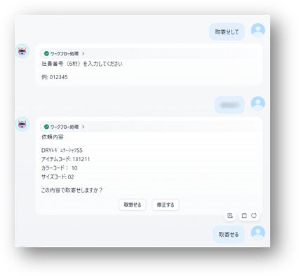 画像を説明するテキストなくても可