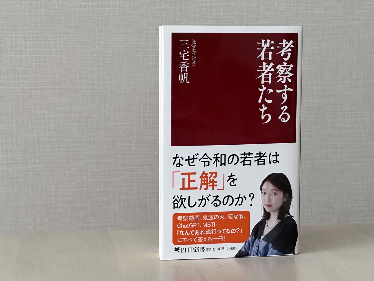 画像を説明するテキストなくても可