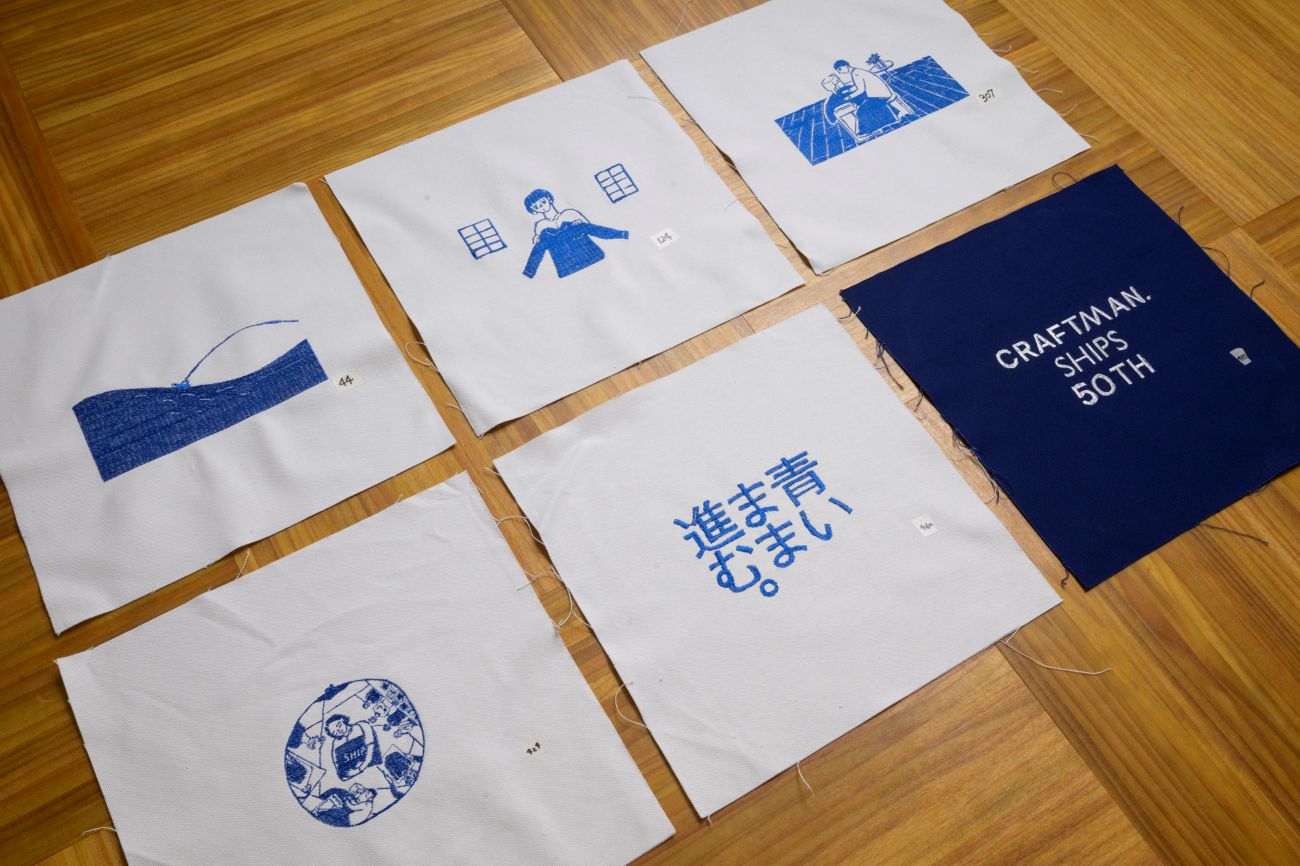 クリエイティブに使用した刺繍（一部）