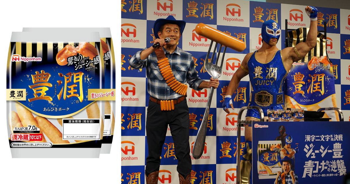 画像を説明するテキストなくても可