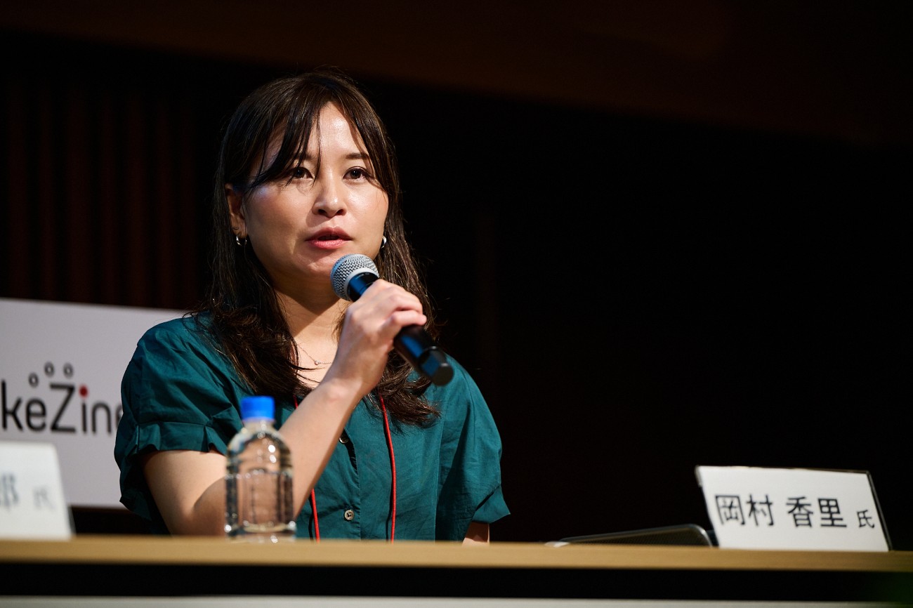 日本ハム 加工事業本部 加工マーケティング推進室 マネージャー 岡村香里氏