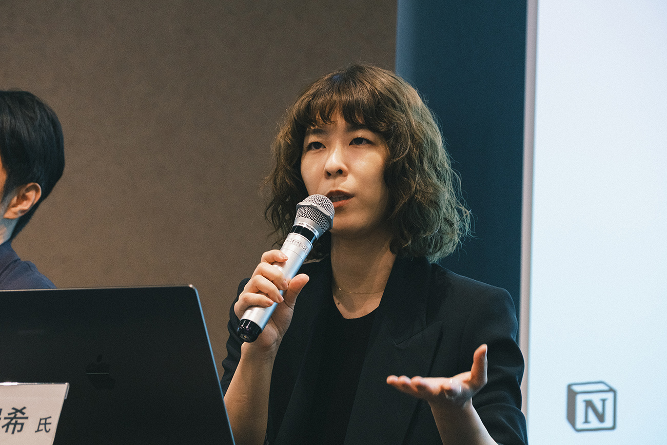 Notion Labs Japan　カスタマーサクセスマネージャー　濵岡 瑞希氏