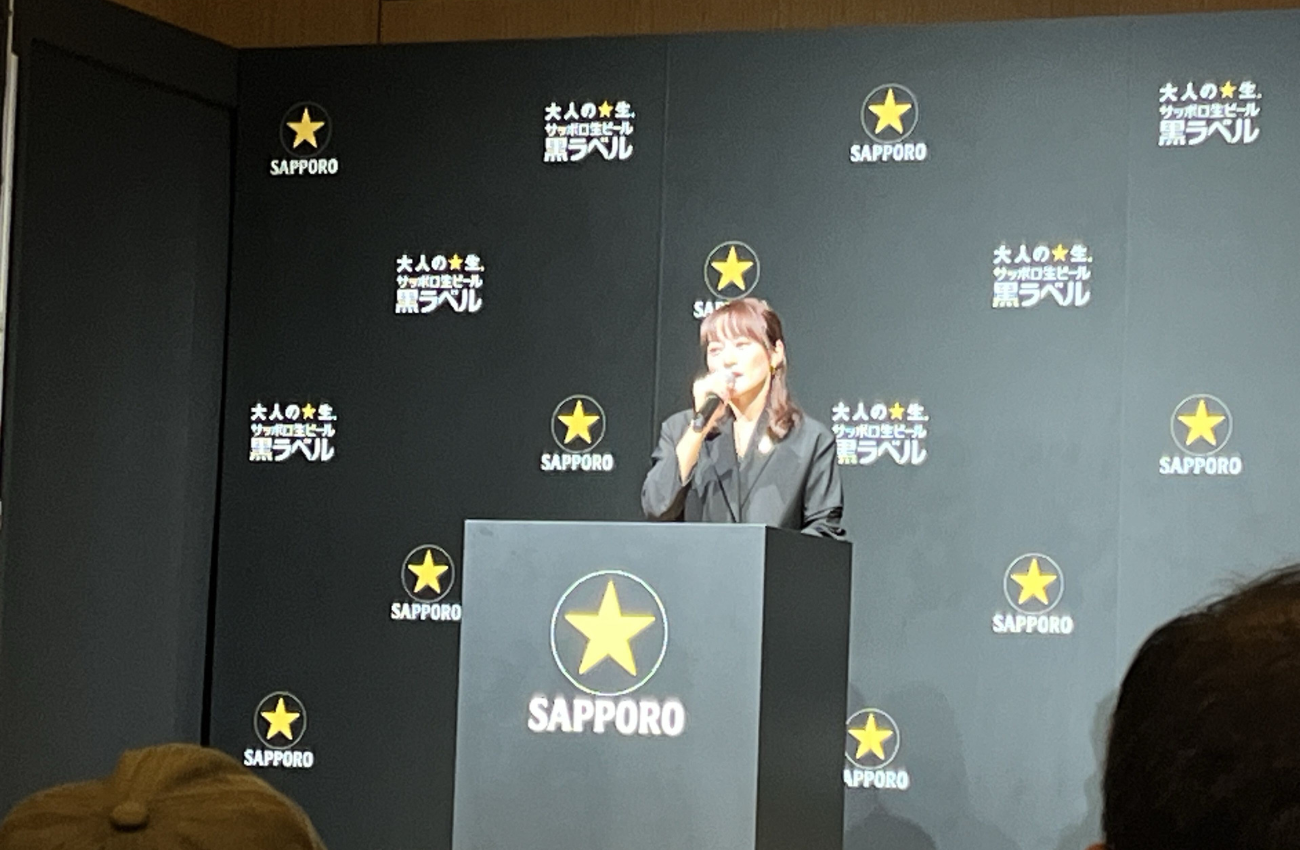 サッポロビール株式会社　マーケティング本部 ビール＆RTD事業部 黒柳 真莉子氏