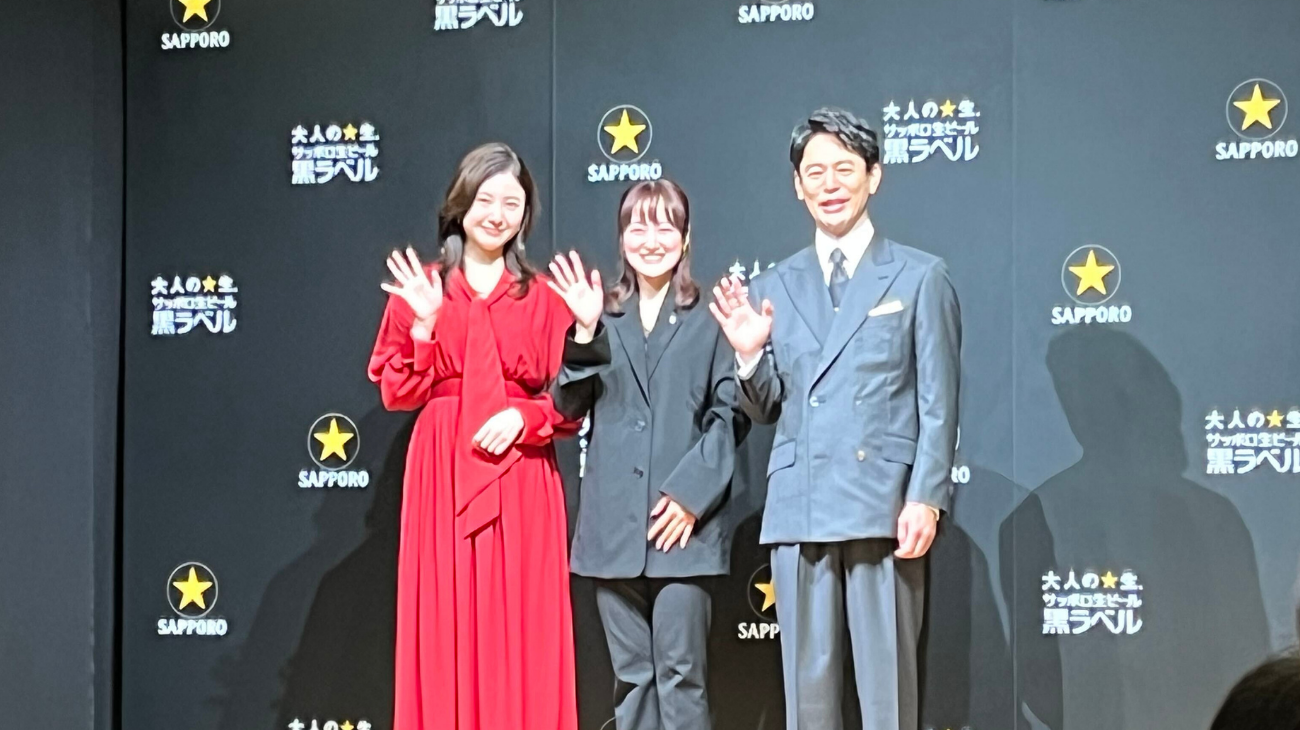 発表会の様子