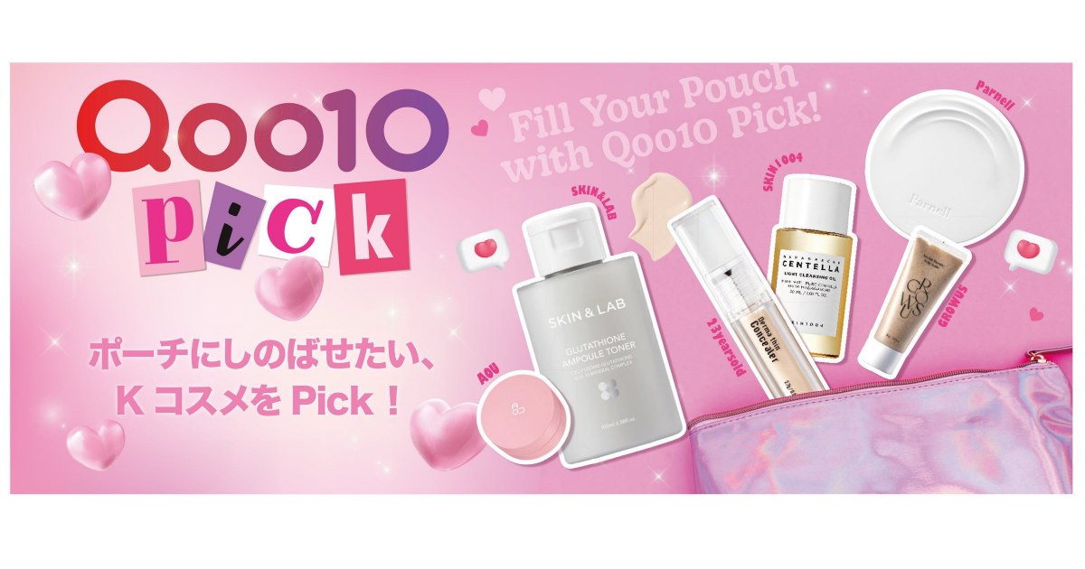 画像を説明するテキストなくても可