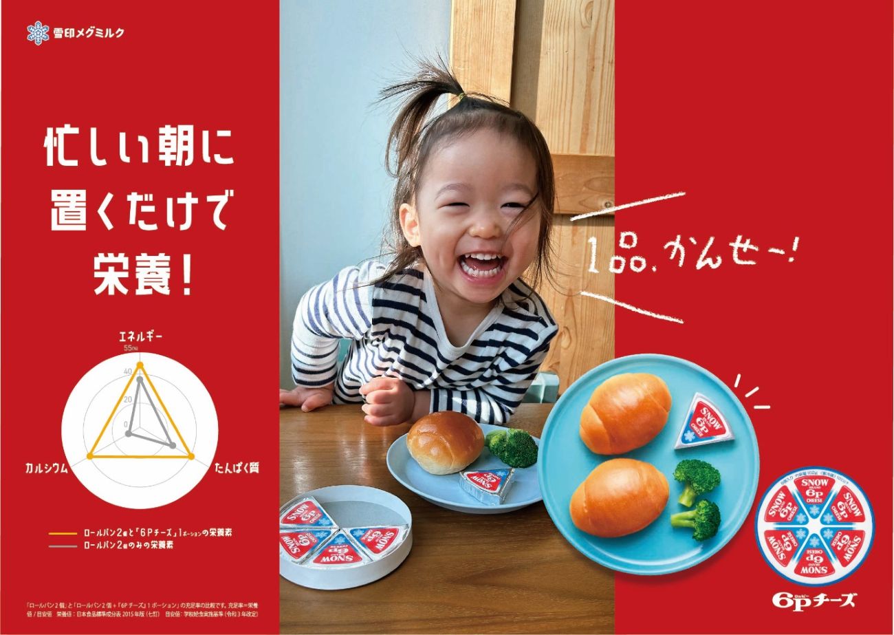 画像を説明するテキストなくても可