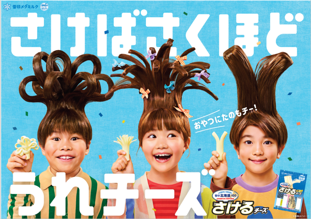 画像を説明するテキストなくても可