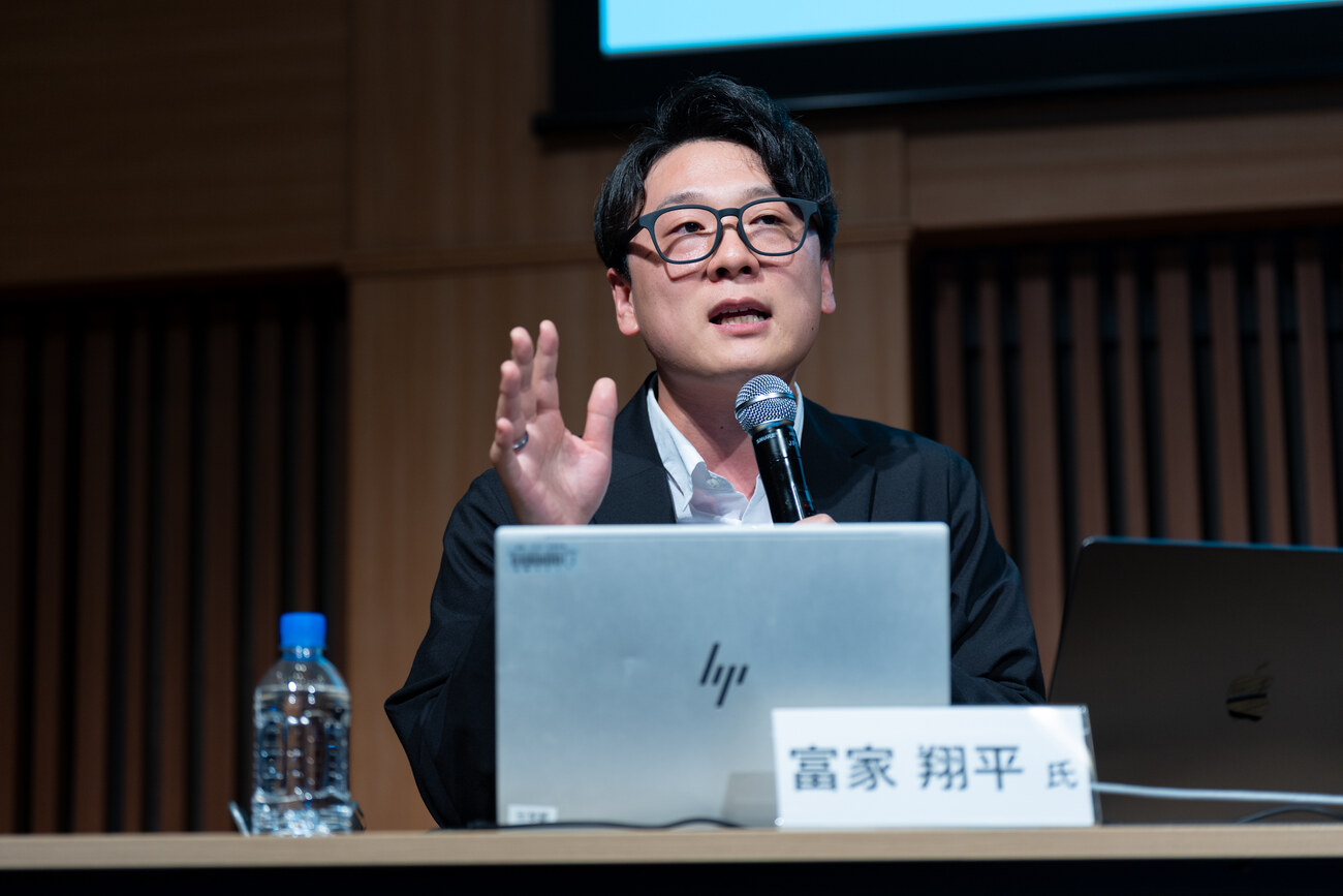 株式会社AiKAGI ビジネスMC／代表取締役CEO 富家翔平氏