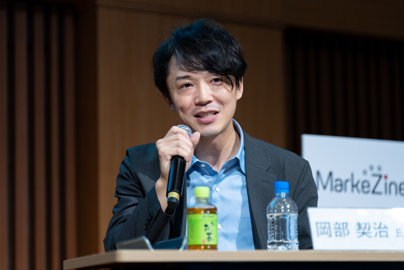株式会社村田製作所 ITビジネスエンジニアリング統括部 ECM・DCMバリューチェーンDX推進部 チームリーダー 岡部契治氏