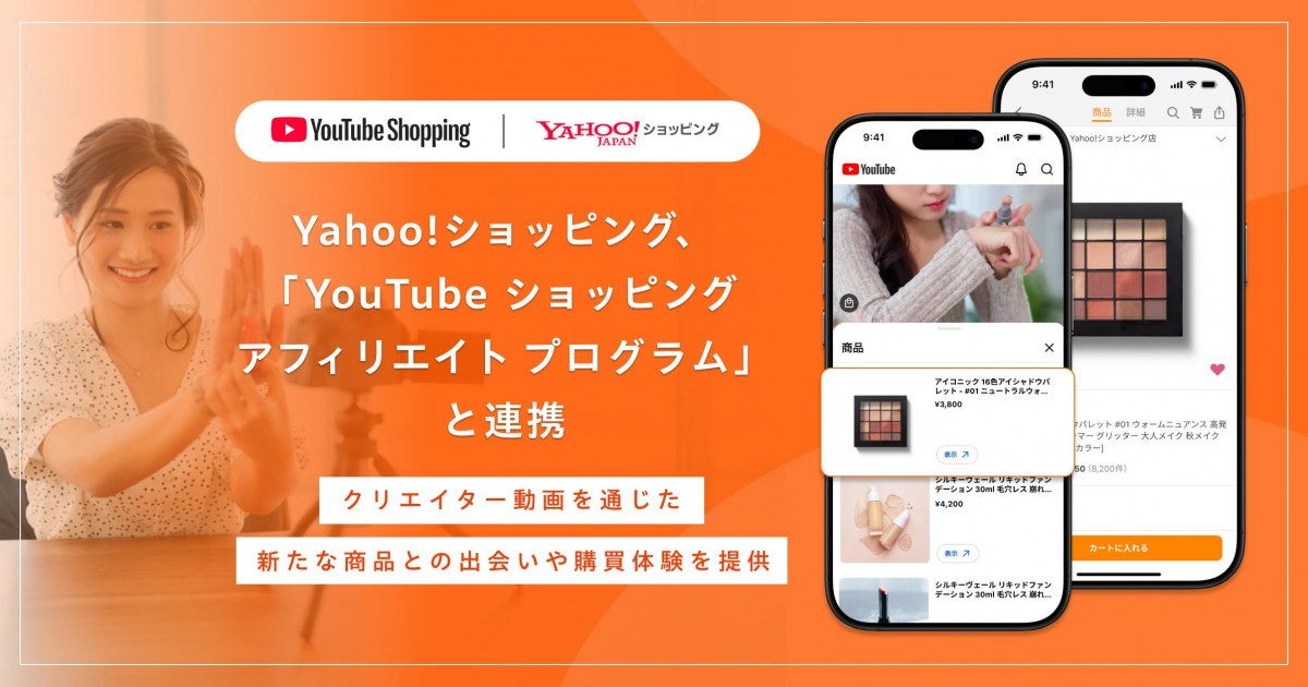 画像を説明するテキストなくても可