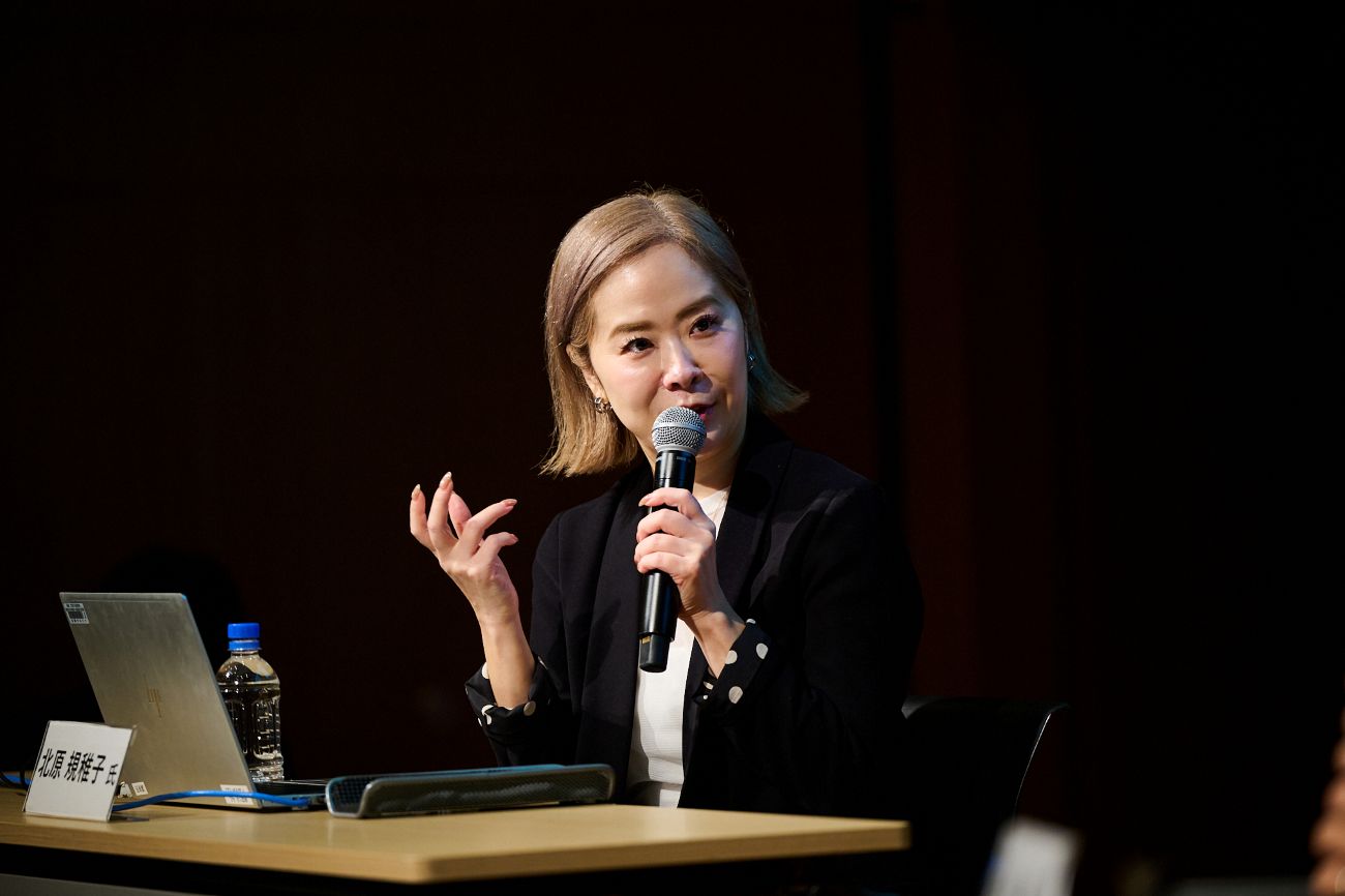 株式会社MICHI 代表取締役CEO 北原 規稚子氏